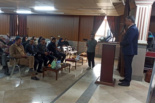 اولین نشست تخصصی انجمن تراز