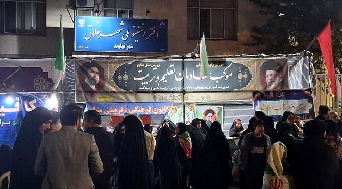 ایران، طلایه‌دار وعده روشن ظهور