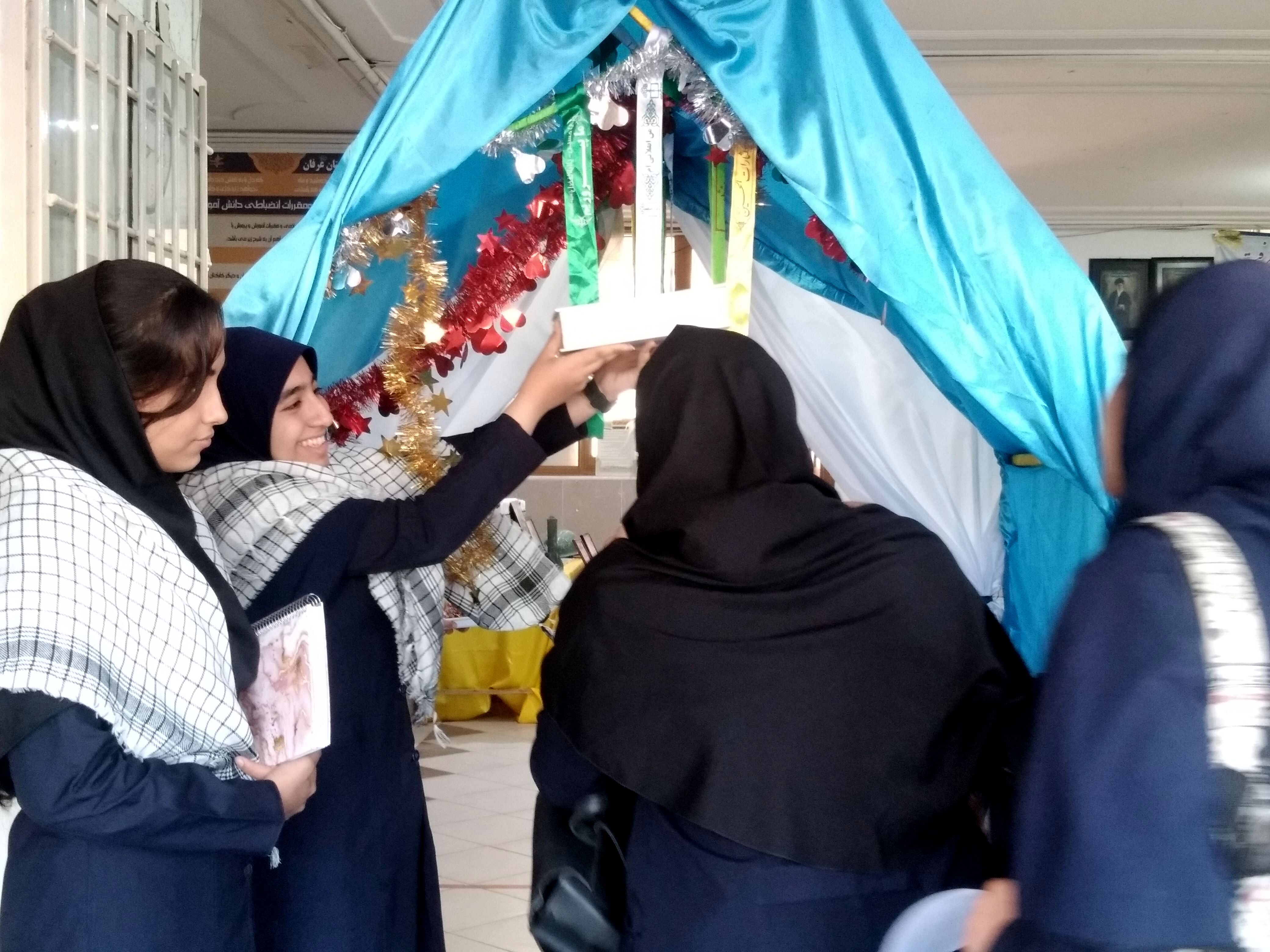 آغاز سال تحصیلی جدید در دبیرستان عرفان ناحیه ۳ شیراز