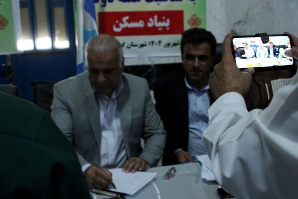 برپایی میز خدمت در گچساران
