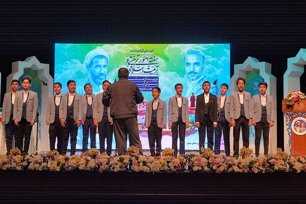تربیت آرمانی برای ایران،برای مدرسه