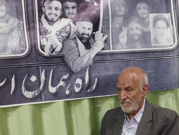 برگزاری جشن «رحمته العالمین» در بیرجند