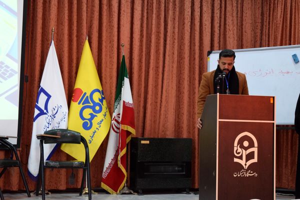 افتتاحیه طرح شهید بهزاد مهری قهفرخی و دوره توانمند‌سازی راویان بهینه‌سازی مصرف گاز 