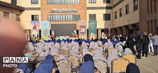 آغاز سال تحصیلی جدید در گیلان 