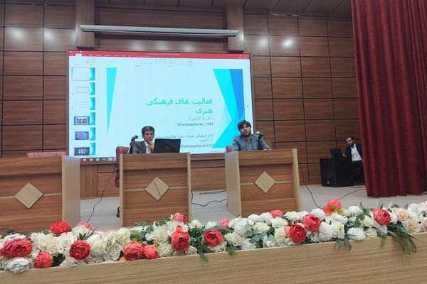 گردهمایی معاونین و مربیان پرورشی و طرح امین شهریار در اردوگاه شهید منتظری