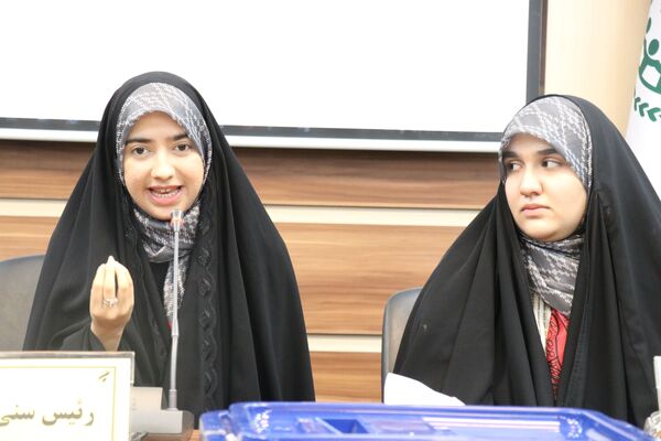 انتخابات مجمع شورای استان خراسان رضوی 