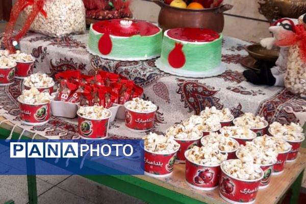 یلدای ایرانی در مدرسه نشر علم ورامین