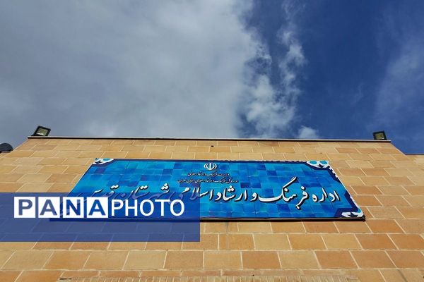  جشنواره «فردا»؛ جایی که خلاقیت دانش‌آموزان شهرقدس به صحنه آمد.