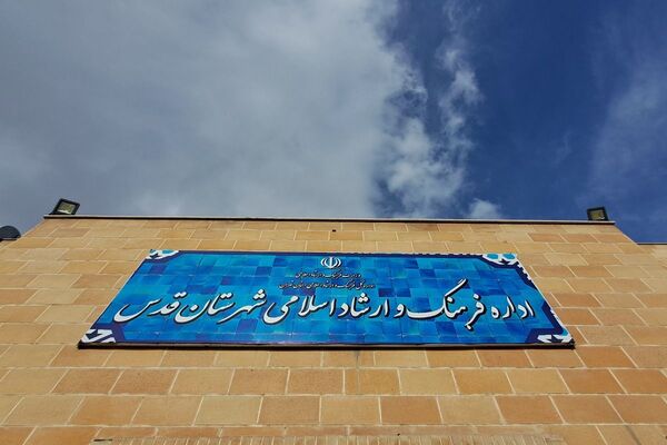  جشنواره «فردا»؛ جایی که خلاقیت دانش‌آموزان شهرقدس به صحنه آمد.