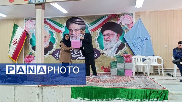 گردهمایی خانواده بزرگ دادگستری شهرستان نیشابور 