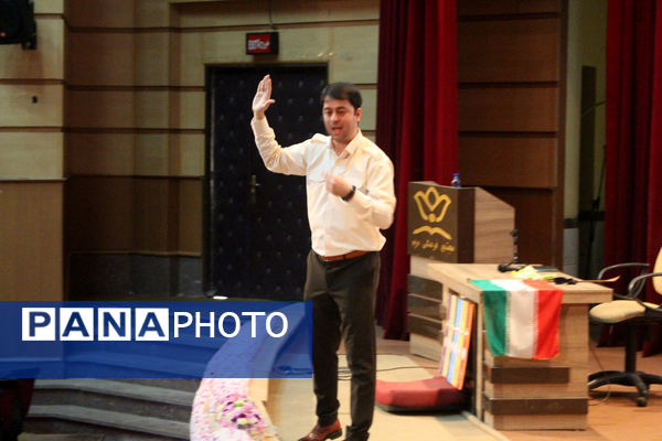 دوره تربیت مربی کاردان تشکیلات پیشتازان قم-1