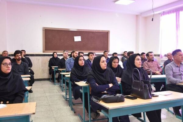 دوره توانمندسازی معلمان ابتدایی در ثلاث‌ باباجانی