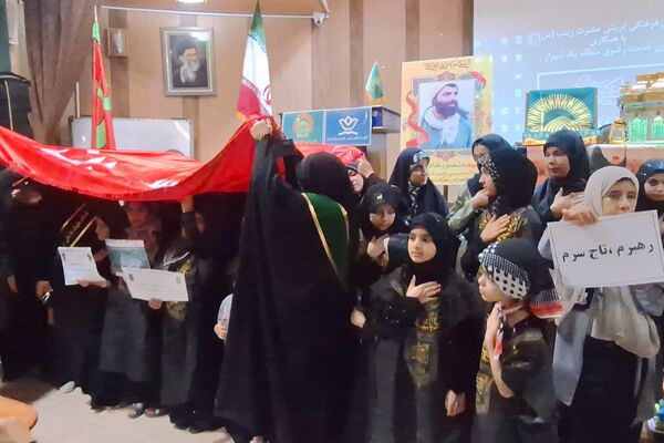 مراسم عزاداری دختران امام رضا (ع) ناحیه ۳ شیراز