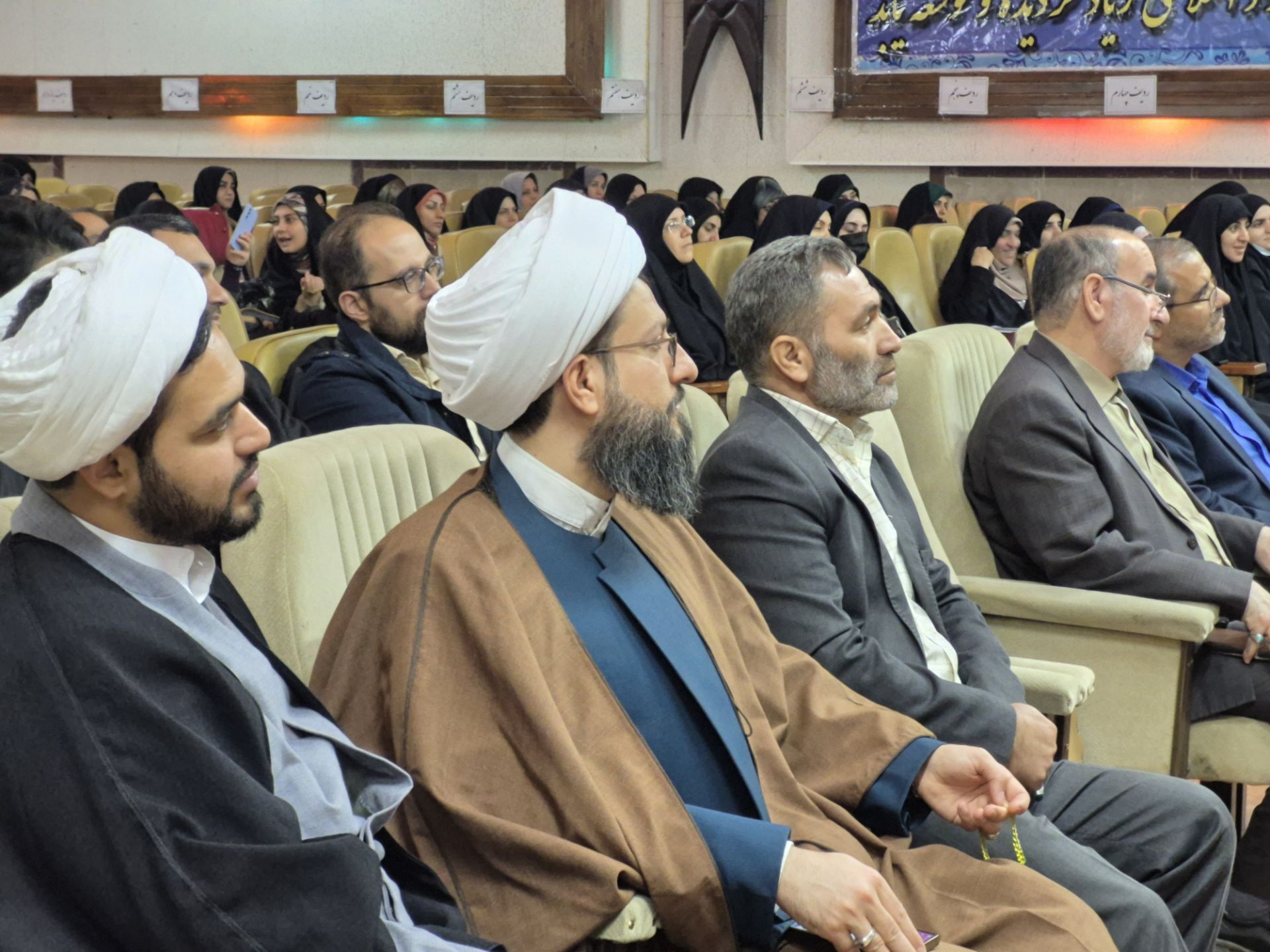 همایش «انتظار مهدویت»؛ تأکید بر نقش آموزش و پرورش در ترویج فرهنگ انتظار