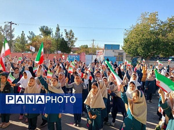 روزی شاد در دبستان سمیه کاشمر 