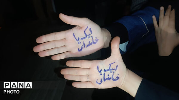 حضور مردم انقلابی شهرستان پلدختر در میدان بهشتی
