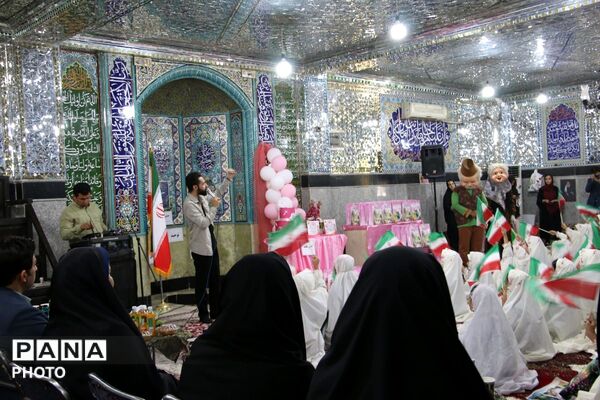 طنین بندگی در جشن تکلیف دانش‌آموزان دختر شهرستان قرچک