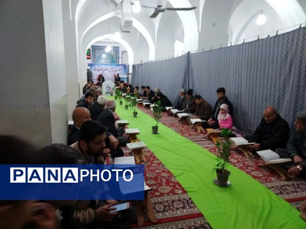 جزء خوانی قرآن کریم در شهرستان خلیل آباد و شهر کندر