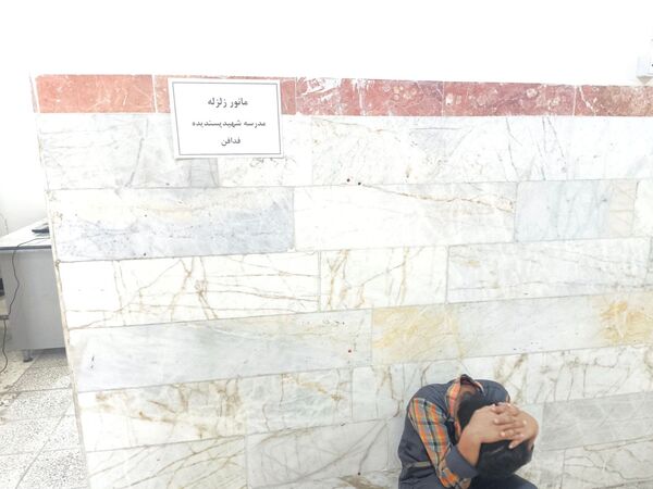 مانور زلزله در دبستان شهید پسندیده فدافن  