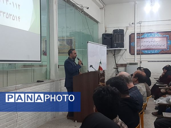 اولین جلسه انجمن اولیای دبیرستان شاهد ابوذر غفاری نیشابور 