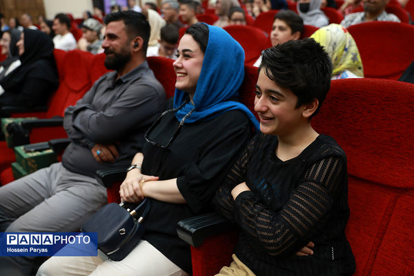 اختتامیه «مسابقه ملی هوش مصنوعی دانش‌آموزی» 