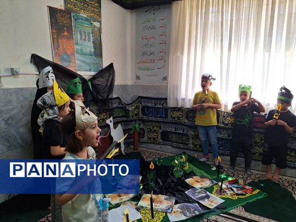 مراسم عزاداری کودکان دارالقران امام علی(ع)