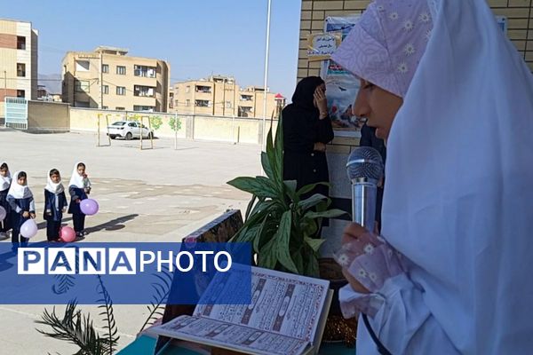 شکوفه‌های لبخند در لردگان نوید سالی پربار در مدارس نیایش و مهرآفرین