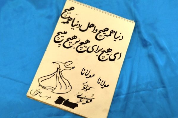 هم‌زمان با هفته فرهنگ و هنر؛ آثار هنری دانش‌آموزان دبیرستان بنت‌الهدی صدر در نورآباد به نمایش درآمد