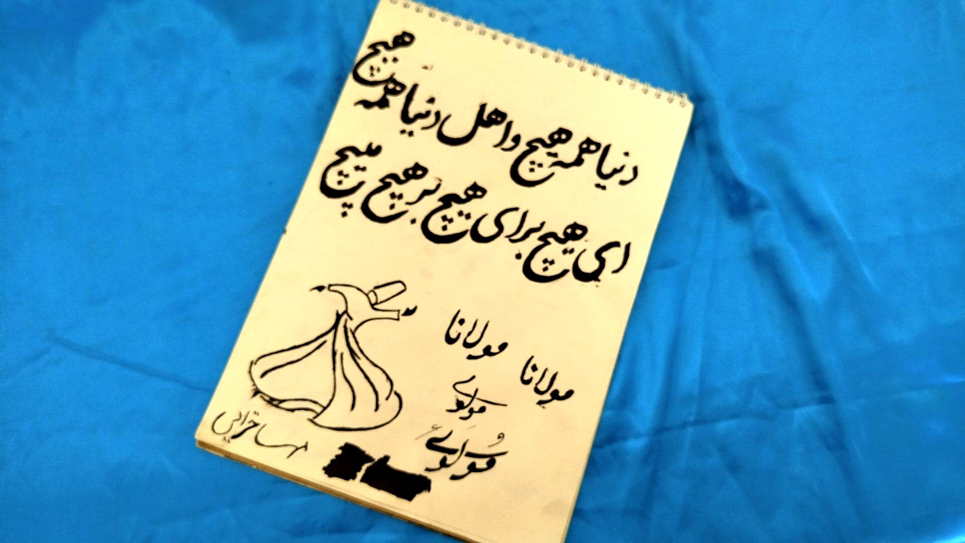 هم‌زمان با هفته فرهنگ و هنر؛ آثار هنری دانش‌آموزان دبیرستان بنت‌الهدی صدر در نورآباد به نمایش درآمد