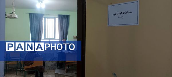 ۱۳ آذر جلسه دیدار اولیا با دبیران دبیرستان نمونه دولتی پژوهش آشخانه 