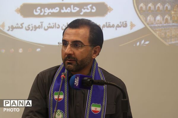  نشست کارشناسان و مربیان سازمان دانش‌آموزی خراسان رضوی با قائم مقام معاون وزیر در سازمان دانش آموزی کشور