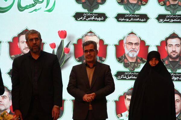 گرامیداشت شهدای اقتدار جنگ دوازده روزه