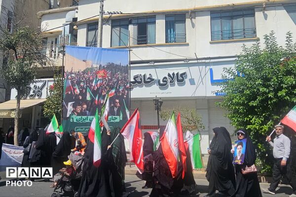 راهپیمایی جان‌فدایان ایران در شیراز - 2