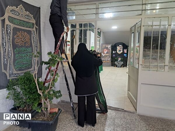 آماده‌سازی دبیرستان علی افشارنژاد ناحیه۶ مشهد برای اسکان زائران 