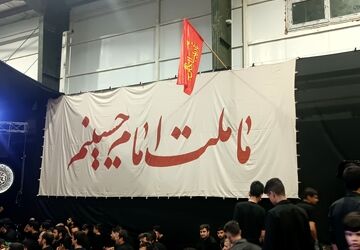 مراسم شب عاشورا در هیئت محبان ابوالفضل نیشابور