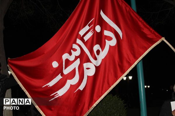 حلقه دانش‌آموزی انقلاب یزد