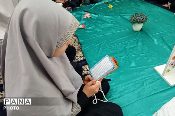 محفلی به وسعت نور در دبستان شهید آقچه‌لو رباط‌کریم