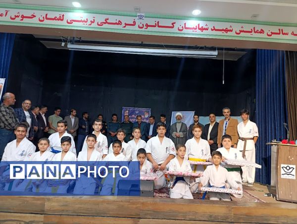 مراسم ارتقاء کمربند سبک پرفکت کیوکوشین کاراته در شهرستان کاشمر