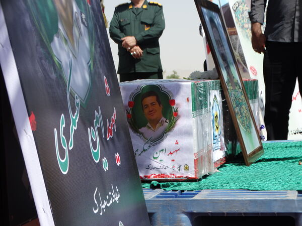 مراسم وداع با شهید «امین عسگری» در گهرو
