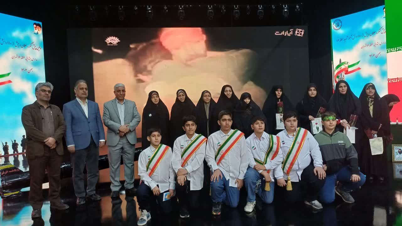 پیش‌کنگره معلمان و بیش از ۱۱۰۰ دانش‌آموز شهید منطقه ۱۶