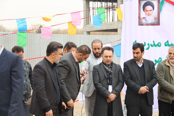 آغاز عملیات ساخت ۸ مدرسه جدید در اسلامشهر