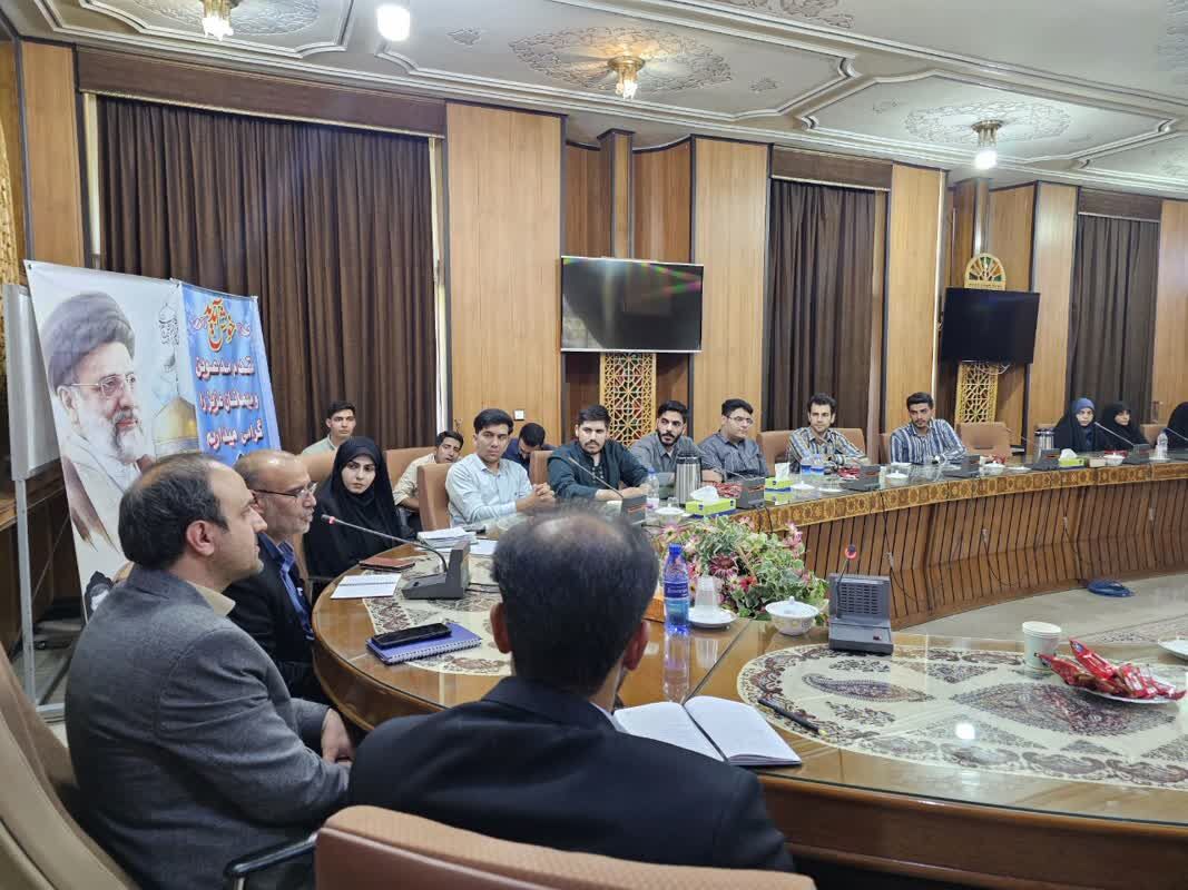 برگزاری جلسه آموزشی توجیهی تسهیلگران کانون‌های ارزیابی آزمون استخدامی مشاغل کیفیت‌بخشی اصفهان