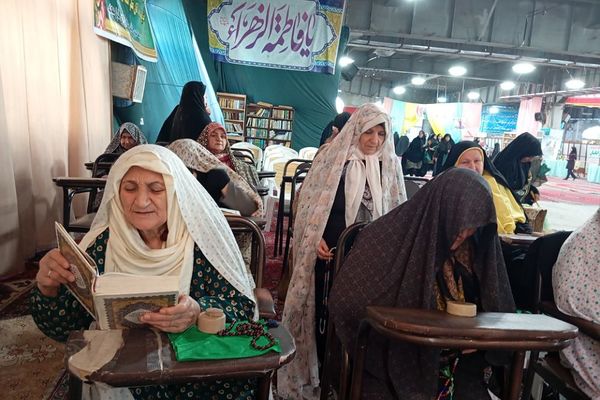 مراسم آیین عبادی سیاسی نماز جمعه بهارستان 2