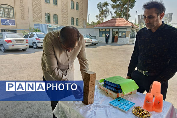 به مناسبت هفته وحدت