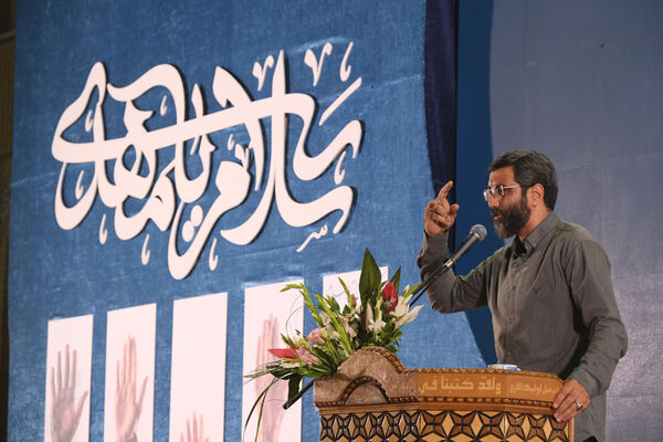 جشن آغاز امامت حضرت مهدی(عج) در مسجد جمکران