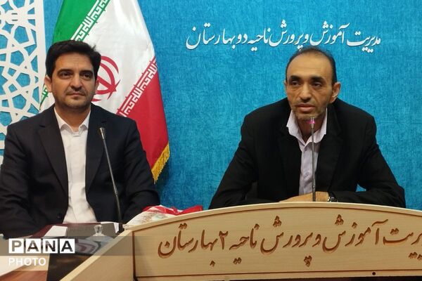 آیین تجلیل از فعالان حوزه پرورشی در بهارستان دو