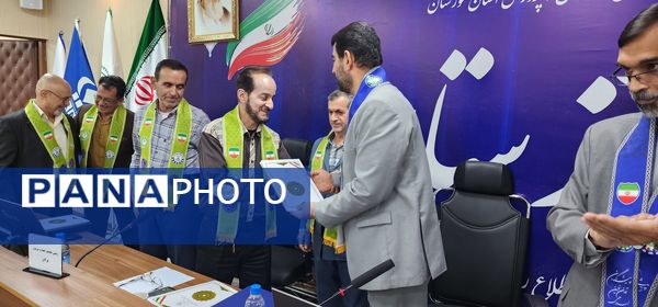 گردهمایی مسئولان سازمان دانش‌آموزی مناطق ۴۰گانه خوزستان