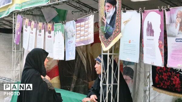 اجتماع عظیم بانوان حریم عفاف و ولایت ماهدشت 