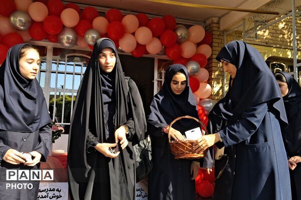 جشن جوانه‌ها؛ آغاز فصل تازه برای هفتمی‌ها
