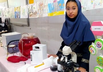 نمایشگاه سلول های بنیادی و زیست فناورانه